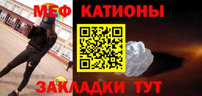 крисы Малгобек