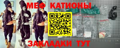 крисы Малгобек
