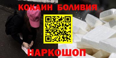 гашик Мариинск