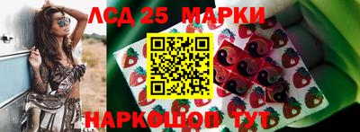меф VHQ Малоярославец