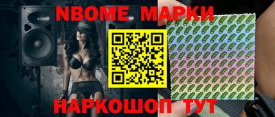крисы Малгобек