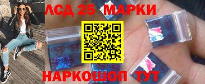 меф VHQ Малоярославец