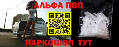 крисы Малгобек