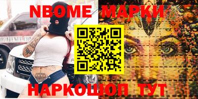 крисы Малгобек