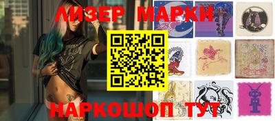 меф VHQ Малоярославец