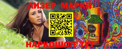 крисы Малгобек