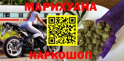 гашик Мариинск
