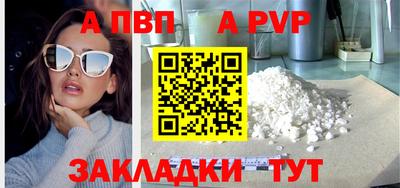 крисы Малгобек