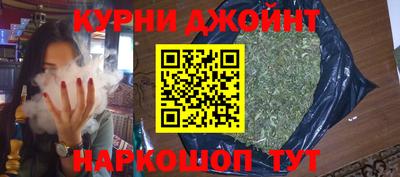 меф VHQ Малоярославец