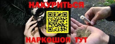меф VHQ Малоярославец