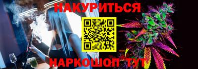 меф VHQ Малоярославец