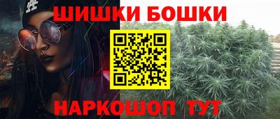 гашик Мариинск