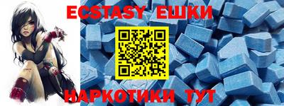 mdpv Дмитров