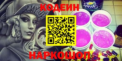 меф VHQ Малоярославец