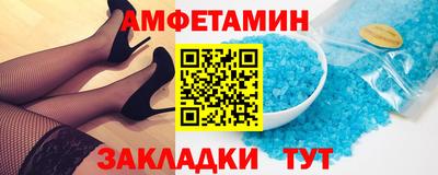 марки nbome Добрянка