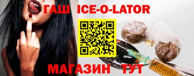меф VHQ Малоярославец