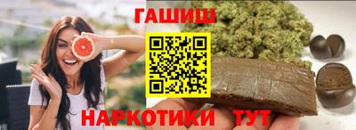 меф VHQ Малоярославец