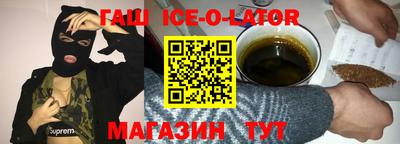 меф VHQ Малоярославец