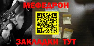 крисы Малгобек