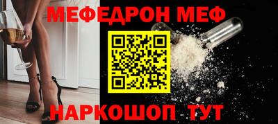 крисы Малгобек
