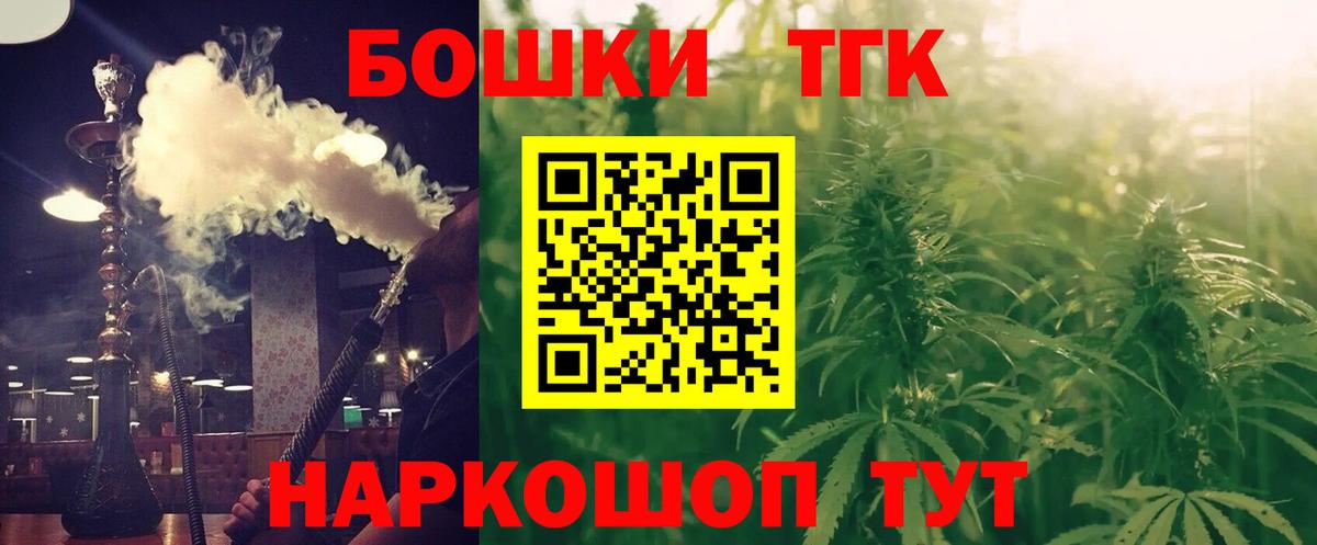 Конопля ГИДРОПОН Избербаш
